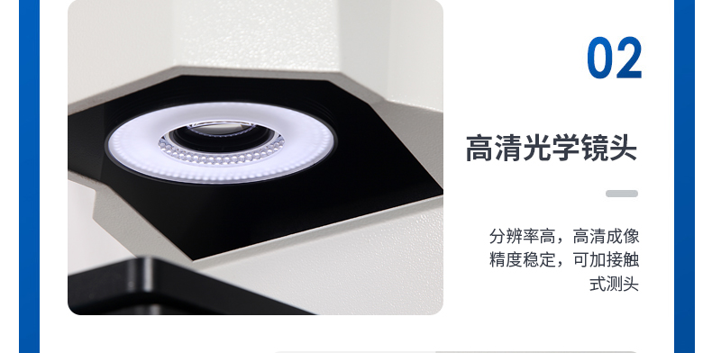 详情_06.jpg