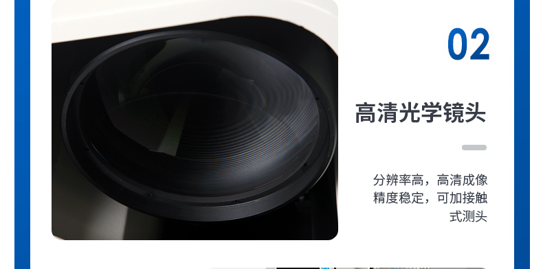详情_06.jpg