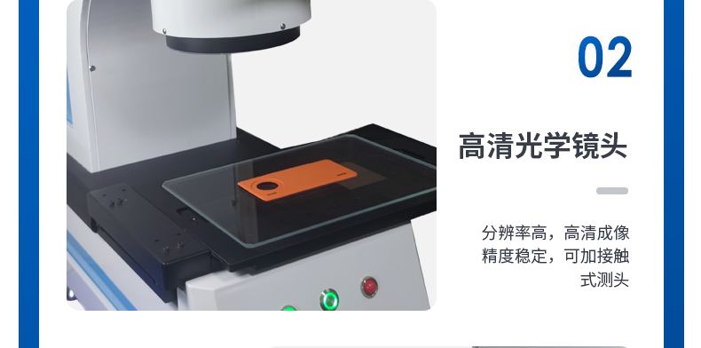 详情_06.jpg
