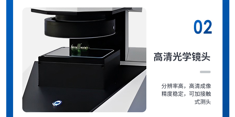 详情_07.jpg